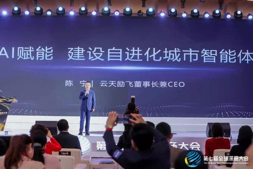 深圳商动力科技与深商集团实力如何？值得信赖吗？