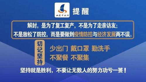 投身产妇中心加盟事业，能否实现财富增长？