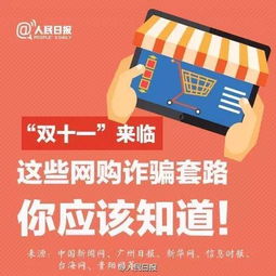 哪些广东自助团购网站排名靠前？一篇帮你解析各大热门平台的指南