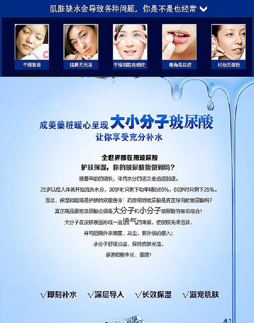 为什么选择加盟品牌能迅速实现盈利？