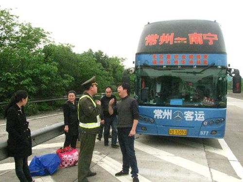 电客车司机的薪酬待遇究竟如何？是否值得选择这一职业？