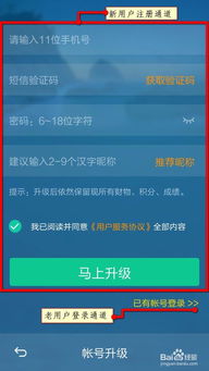jj比赛真的能赚钱吗？如何通过比赛实现收益？