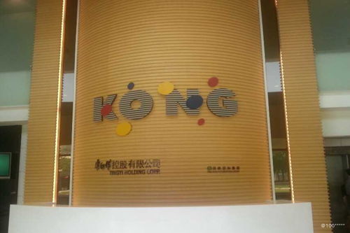 广州康师傅顶益食品公司口碑如何？值得信赖吗？