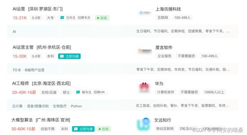 2024年新图片如何助力赚钱？原创攻略解析