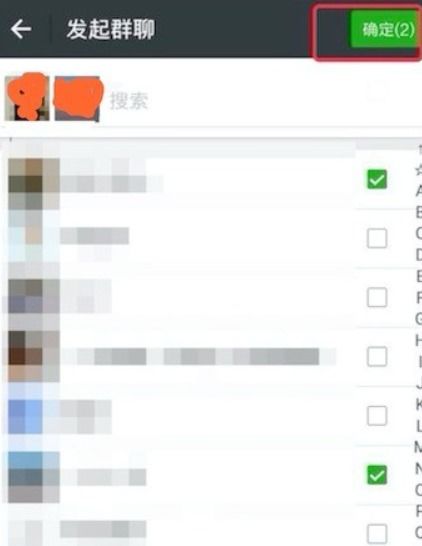 央视是否参与微信护群卫视背后，对微信群管理有何神秘角色？