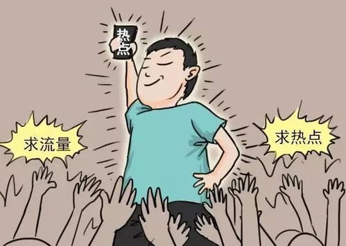 为什么总觉得挣钱如此费力，难道没有更轻松的方法吗？