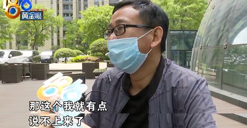 许华升拍摄的那些视频真的能带来丰厚收益吗？