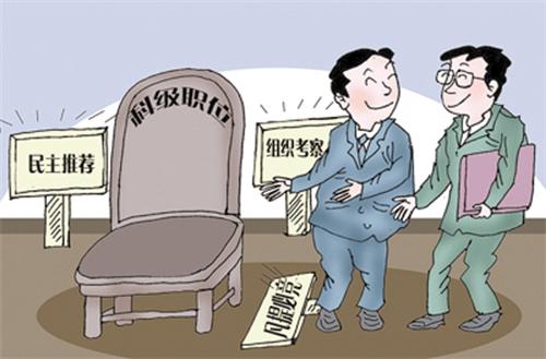 2024年深圳春节兼职有哪些热门岗位和丰厚待遇？