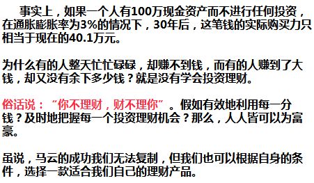 你是否考虑过自建养老院来赚取稳健收益？