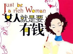 丈夫一心赚钱，家庭关怀何在？责任与爱如何平衡？