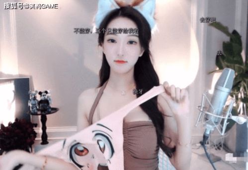 YY才艺女主播真的能月入过万吗？她们的收入真相是怎样的？