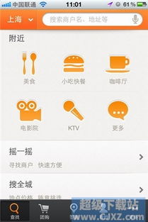 哪些公司运营的自助旅游网站值得信赖？探索顶级自助游平台指南