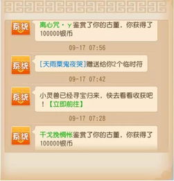 饵鲶鱼养殖如何实现盈利？赚钱技巧全解析