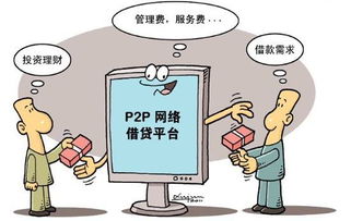 农村小伙上大学能否实现经济独立？