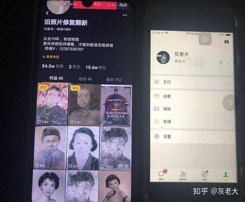 副业翻译日语软件，真的能帮你高效赚钱吗？