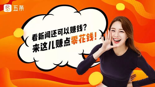 女生现在选择夜市副业，真的容易赚钱吗？