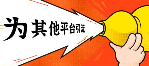 你知道哪些平台可以通过知识变现赚钱吗？