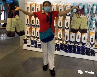 哪些平台提供自助选购鞋子的服务，让消费者体验更便捷的购物？