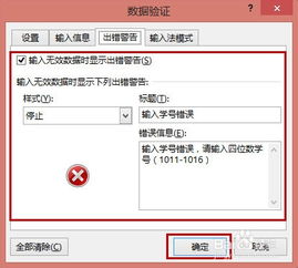 高中生如何选择查成绩软件？哪些应用能便捷查看成绩？