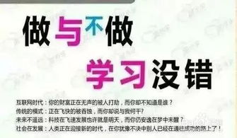 马尾区哪里有靠谱的小时工兼职机会？