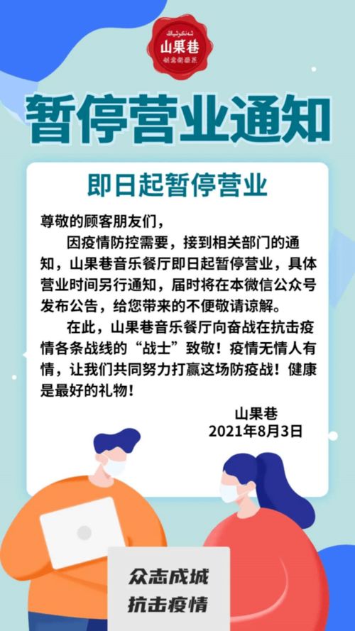 新人自我介绍的最佳方式是什么？掌握简单大方的自我展示技巧