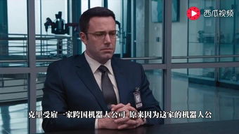 阿本副业视频究竟有何独特之处，竟能吸引众多观众？
