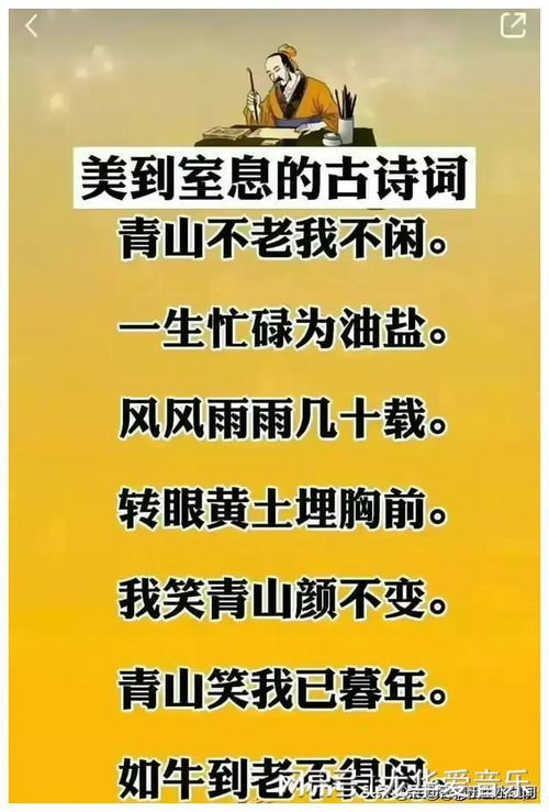 小刘是如何做到赚钱一流的？他的秘诀是什么？