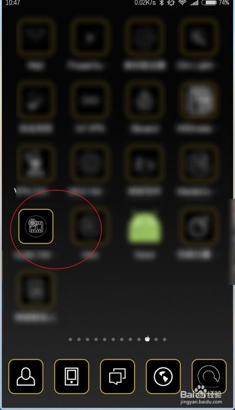 打码录入系统哪家强？手机版打码录入工具如何选？