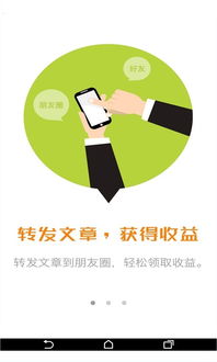 不依赖任何软件，普通人如何实现轻松赚钱？