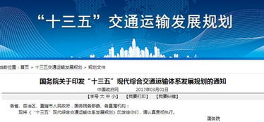 在郑州，有哪些适合发展的副业机会值得探索？