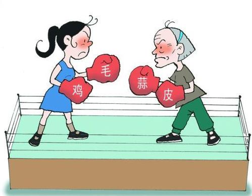 儿媳赚钱手段高明，竟让邻居们纷纷陷入困境？