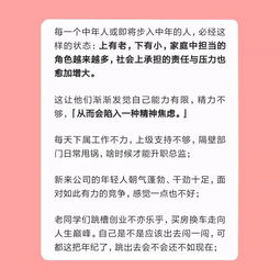 在职警察如何合法开展副业？有哪些可行选择？