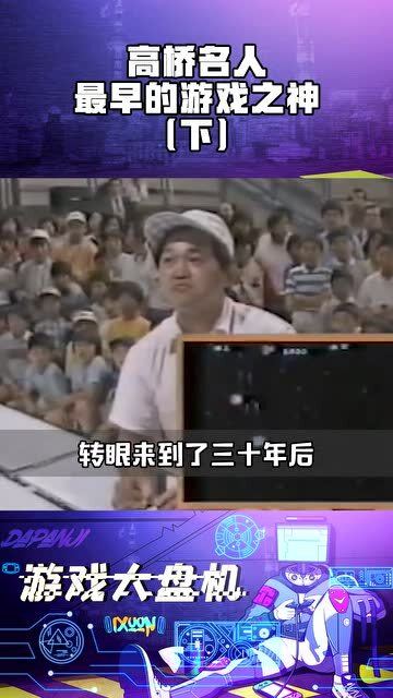 老师私下竟投身配音界？神秘副业身份引发好奇