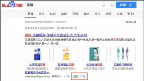 如何快速找到高收益副业兼职？这份推广文案你不得不看！