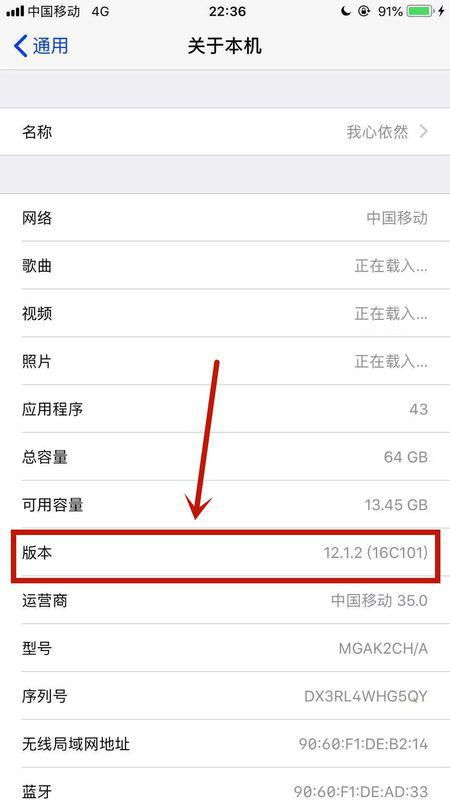 哪些平台能实现自助查号功能？探索高效查询号码的途径