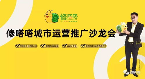三线城市经营猪饲料生意，能否实现稳定盈利？