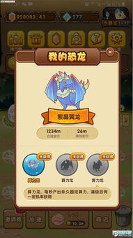 陀螺世界官方下载链接在哪里？如何获取正版应用？