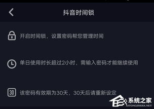 你认为赚钱的优先级真的高于沉迷刷抖音吗？