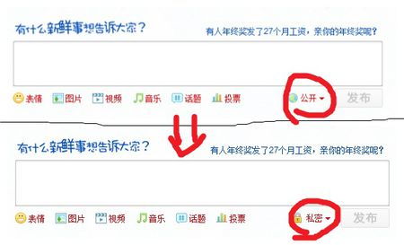 哪些平台是新兴的私密自助团购选择？探索新密地区的优质团购选项！