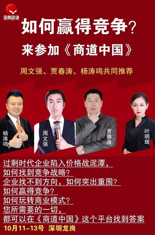 p图技能真的能变现吗？揭秘背后的赚钱之道