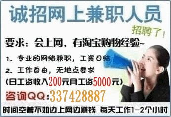 附近哪里有装卸工招聘？联系电话是多少？