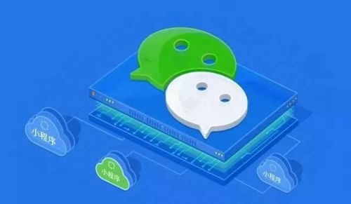 母婴产品微信营销和小程序销售，哪些策略才能真正提升效率？