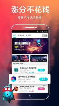 哪些平台是高端自助团购的首选？探索顶尖的自助团购高端平台列表