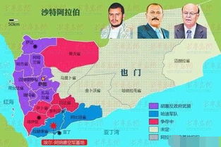 黎巴嫩政权背后，究竟谁在掌控全局？
