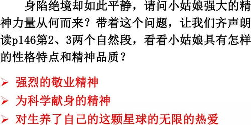 你是否知道如何用冷读术轻松赚钱？掌握这门技巧真的那么难吗？