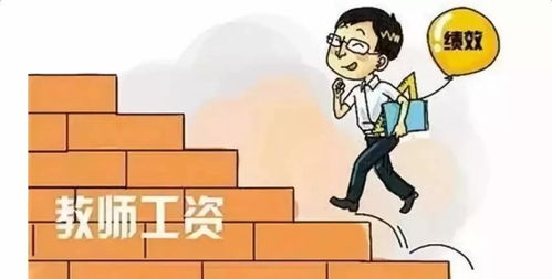 教师如何巧妙开展手工副业，提升收入与技能？