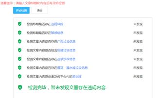 VB平台真的能赚钱吗？它的盈利模式是怎样的？