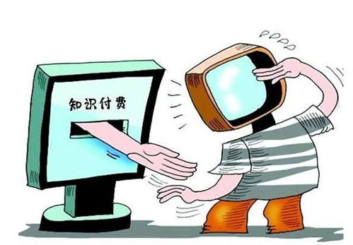 莱州当地人都在从事哪些热门副业？你了解吗？