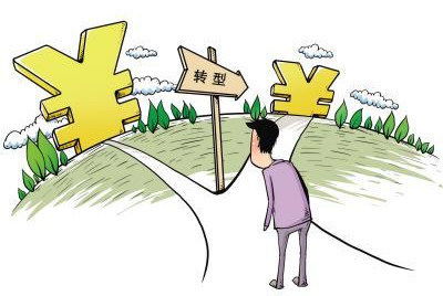 中年人如何选择学习新技能实现高收入转型？