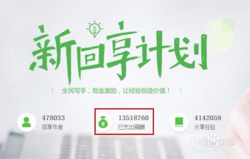 Vlog客服兼职靠谱吗？工作体验和收入如何？